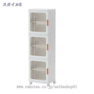 [Lrlbg ܂肽 [{bNX [P[X }Olbg LX^[t gȒP   3i Ԏ[ Lb`S Lb`[ ԃXgbJ[ d؂t h