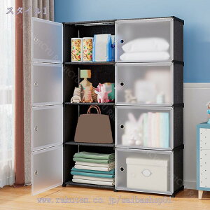 [Lrlbg ܂肽 [I t [ bN gݗĎ N[[bg ߗގ[{bNX  ȒPg e I mI [{bNX N[[bg[I [bN 