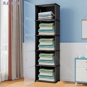 [I t [ bN 1~5i I  ȒPg e I mI [{bNX N[[bg[I [bN gݗĎ I[ {bNX {I ߗގ[ ϋv ȃXy[X 