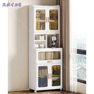 [{bNX ܂肽 e Rei  [ {bNX ߗގ[ 4w [P[X 4i  LX^[t d˂ N[[bg ybg{g pi xr[pi z I 