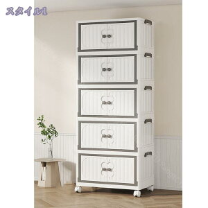 [Lrlbg ςݏd [{bNX 5i [P[X Rei {bNX ߑP[X e OJ t ܂݃Rei  Lrlbg [ gȒP Lb`XgbJ[ ȃX