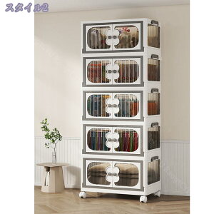 [Lrlbg ςݏd [{bNX 5i [P[X Rei {bNX ߑP[X e OJ t ܂݃Rei  Lrlbg [ gȒP Lb`XgbJ[ ȃX