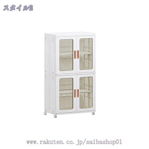 [P[X [{bNX LX^[t Ԏ[ [bN 2i [Lrlbg ܂肽 [{bNX[P[X Lb`[ X [ e ܂ Lb`S ܂