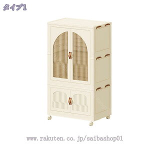 [h[u N[[bg ̐܂肽ݎ [ t m_X nK[bN e ߗ G ho ȃXy[X Hsv ω׏d V ꕞ| Rei LX^[t