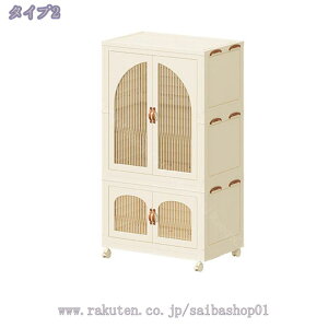 [h[u N[[bg ̐܂肽ݎ [ t m_X nK[bN e ߗ G ho ȃXy[X Hsv ω׏d V ꕞ| Rei LX^[t