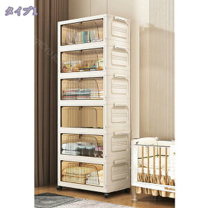 LX^[t܂肽ݎ[{bNX [P[X Rei ςݏd X^bLO ܂ 킢 ܂肽ݎ[Rei{bNX LX^[ ӂt eʑϋv OJ 