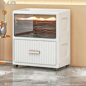 777~OFFN[| Lb`XgbJ[ X Ԏ[ Lb`[ HI ܎[ 30cm [P[X J[{bNX LX^[tw X nC^Cv ȃXy[X ςݏdˉ\ e