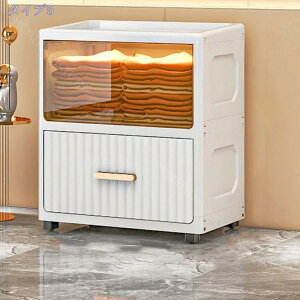 300~OFFN[| Lb`XgbJ[ X Ԏ[ Lb`[ HI ܎[ 30cm [P[X J[{bNX LX^[tw X nC^Cv ȃXy[X ςݏdˉ\ e