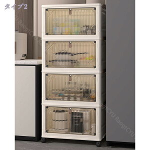 300~OFFN[| [{bNX ܂肽 [Lrlbg ȃXy[X gȒP e ho h L [P[X ߑP[X `FXg[P[X Rei J[{bNX J ߑ