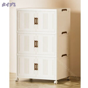 [{bNX ܂肽 [Lrlbg ȃXy[X gȒP e ho h L [P[X ߑP[X `FXg[P[X Rei J[{bNX J ߑ[ Rei{b