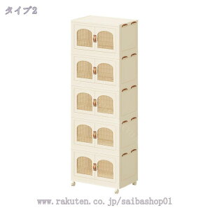 LX^[t܂肽ݎ[{bNX [P[X Rei ςݏd X^bLO ܂ 킢 ܂肽ݎ[Rei{bNX LX^[ ӂt eʑϋv OJ 