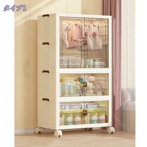 ܂肽݃[h[u LX^[t ho h݌v eʂ̈ߗގ[{bNX gݗĕsv JȒP ȃXy[X[ l炵ɍœK m_X nK[bN e ߗ G 