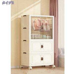 [h[u N[[bg ̐܂肽ݎ [ t m_X nK[bN e ߗ G ho ȃXy[X ω׏d PPf ho hJr h L gݍ킹R 