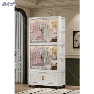 ܂肽 [{bNX [h[u [Lrlbg t e ܂݃Rei ȃXy[X gȒP N[[bg LX^[t h ȃXy[X ω׏d ϋv pr e