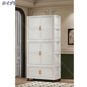 [h[u N[[bg ܂肽ݎ 60xs33x81CM }OlbgƃLX^[t [{bNX ߑP[X | e gݍ킹R ܂݃Rei ȃXy[X g