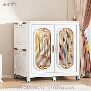 [h[u bJ[ [ ܂肽 N[[bg [t܂肽݃{b m|  ߗގ[ ho h ȃXy[X ω׏d ߗ zc  [ gȒP @\ ho h