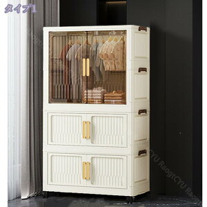 777~OFFN[| N[[bg[P[X [h[u [{bNX t ܂ | Rei LX^[t ߗގ[ t ȃXy[XLX^[t  nK[