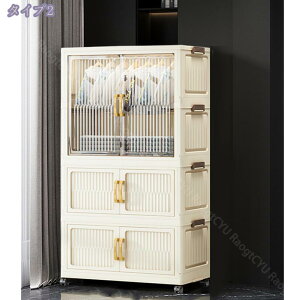 N[[bg[P[X [h[u [{bNX t ܂ | Rei LX^[t ߗގ[ t ȃXy[XLX^[t  nK[bN m[