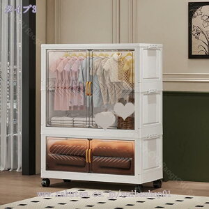 [h[u N[[bg ܂肽ݎ 60xs33x81CM }OlbgƃLX^[t [{bNX ߑP[X | e gݍ킹R ܂݃Rei ȃXy[X g