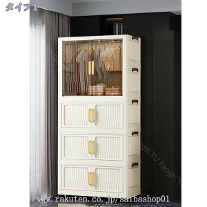 N[[bg[P[X [h[u [{bNX t ܂ | Rei LX^[t ߗގ[ t ȃXy[XLX^[t  nK[bN m[