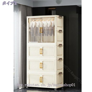 [h[u N[[bg ̐܂肽ݎ [ t m_X nK[bN e ߗ G ho ȃXy[X Hsv ω׏d V ꕞ| Rei LX^[t