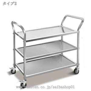 T[rXS Lb`J[g Ɩp R zVS zVJ[g 2/3i LX^[t [  ^ Xg ze H360°] [ Kтɂ  ϋv t֗ 