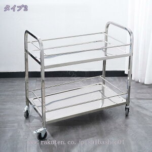 Lb`S zVS 2i Ɩp XeXLb`J[g T[rXJ[g Xg ze H hJr LX^[t[J[gIg[ nht ړ₷ It