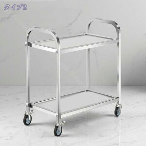 Lb`S LX^[t Ɩp g XeX zV J[g HX ~[ Vω׏d 250kg Ɩp[ړ֗ ^S ze//䏊/Xgp Lb`S