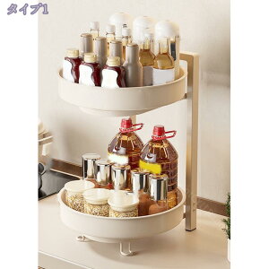 bN 360x] 2i XpCX≻ϕi̎[  e ȃXy[X Lb` obO oX[ Lb` ֗ RpNg gݗĊȒP Lb` ֗ ȃXy[X 360] 