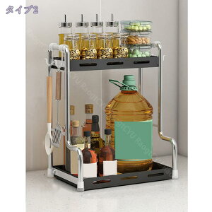 WbN WドbNXeX XChI Lb`bN g[X^[bN ①ɏドbN IV ъ W uI[uWbN dqW  Lb` [