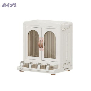  XpCXbN WbN Lb`bN WドbN Lb`[ bN[ I @\[bNTChbN ܂肽݉\ t ܂Ȕ WX^h 