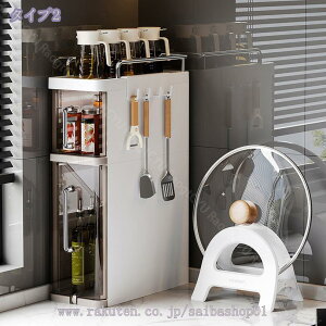 B钲bN  bN 3i XpCXbN 䏊p e o R Lb`bN 䏊 [ I X Ԏ[ ȃXy[X XpCX{g