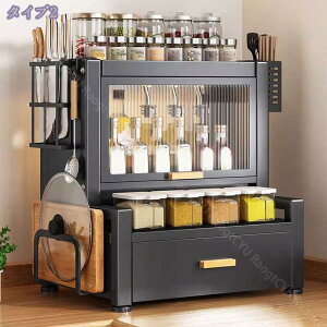 [bNot@\Lb`[bNthoh XpCXbN[˒I ȃXy[XQpieʎ[{bNX ȃXy[X Qpi 