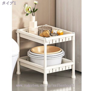 Lb`S Ԏ[ LX^[t 27cm ybg{gbN ①ɉ ʏ [ ԃbN 2i 3i 4i XS ׂI I LX^[t [J[g   