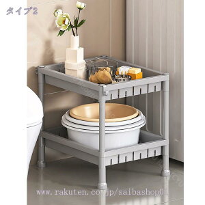 Lb`S Ԏ[ LX^[t 27cm ybg{gbN ①ɉ ʏ [ ԃbN 2i 3i 4i XS ׂI I LX^[t [J[g   