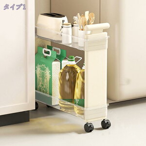 Lb`S Ԏ[ 2i3i4i X LX^[t ʏ ①ɉ  [  [J[g I bN XS Lb` [ h[S ʏ [ ybg