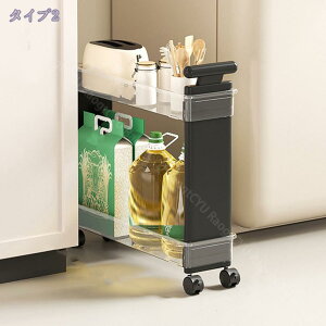 Lb`S Ԏ[ 2i3i4i X LX^[t ʏ ①ɉ  [  [J[g I bN XS Lb` [ h[S ʏ [ ybg