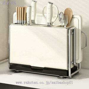 ܂ȔX^h  WX^h  X^h Lb`[ z_[ @\Lb`p[bN  ܂Ȕ ؂gCt e  W ʋC h