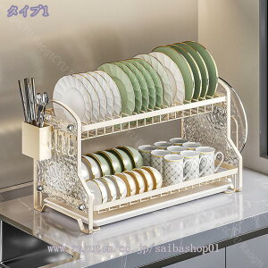 300~OFFN[| ؂胉bNH ؂ ؂肩 ؂胉bN X ؂JS XeX Lb`  H튣bN gݗĊȒP 2/1i Lb` Hu ؂肩 