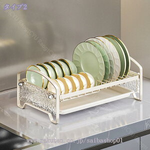 ؂胉bNH ؂ ؂肩 ؂胉bN X ؂JS XeX Lb`  H튣bN gݗĊȒP 2/1i Lb` Hu ؂肩 􂢃JS fBbV