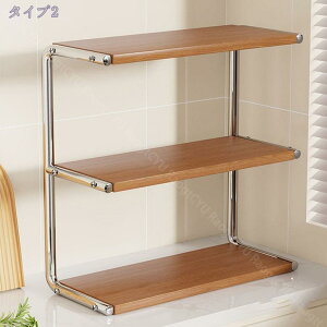 WドbN g[X^[bN WbN 40cm gȒP Lb`[bN ⓀɏドbN dqW X ȃXy[X k V l炵  Vv I ①