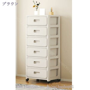 ʏ [ Ԏ[ o 3i 4i 5i ܃XgbJ[ LX^[t Lb`[ XXg[W ړ\  oX[ ԃXgbJ[ Ԏ[ h[[ X