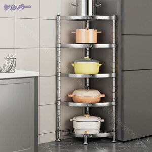 X`[bN XeXbN bN I \ 3i 30cm 40cm 35cm  [bN [ VFt R[i[bN Lb`bN I t[bN q I[vVF