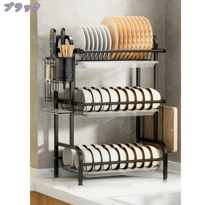 300~OFFN[| ؂胉bN ؂肩 3i X g[ 󂯃gCt ؂JS VN VNTCh ؂oXPbg ؂g[ e ؂ bN fBbV