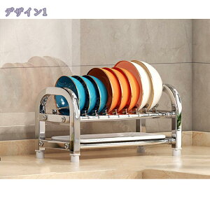 ؂胉bN XeX ؂oXPbg 1i 2i 31cm 41cm 󂯃g[ VN X X`[ ؂肩 ؂JS ؂ Lb`  h fBbVbN  Rp