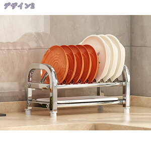 ؂胉bN XeX ؂oXPbg 1i 2i 31cm 41cm 󂯃g[ VN X X`[ ؂肩 ؂JS ؂ Lb`  h fBbVbN  Rp