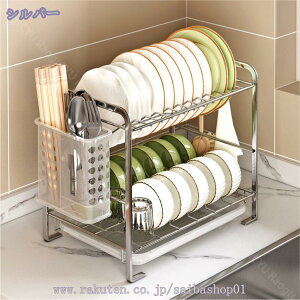 ؂胉bN XeX 2i ؂oXPbg ؂肩 XeX 2i VN ؂ 􂢕 H e ؂JS 󂯃g[ ĕt ܂Ȕĕt bN fBb