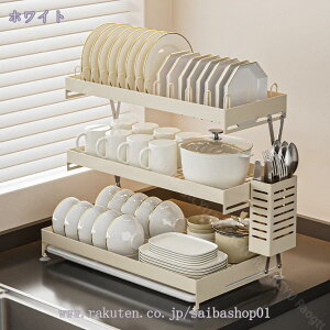 777~OFFN[| ܂肽 ؂胉bN X 2i XeX e 40 RpNg ȃXy[X ؂肩 ؂oXPbg Lb`bN VNbN i Lb`[ 