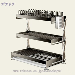 ܂肽 ؂胉bN X 2i XeX e 40 RpNg ȃXy[X ؂肩 ؂oXPbg Lb`bN VNbN i Lb`[  VN 