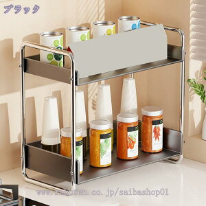 1000~OFFN[| bN XpCX{g XpCXbN Lb`[ 2i i 30cm 40cm 35cm RbN X^h u I [ XgbJ[ XpCX